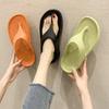 Neue Strand-Flip-Flops Damen Sommerbekleidung Mode Rutschfest Koreanische Version Zehensteg Schrägabsatz Paar Cool Slipper Damen
