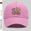 Pc Pcs Adjustable Vintage Washed Trucker Cap with Bicycle Print  Floral Butterfly Design  Lightweight Suitable for Men  Wom