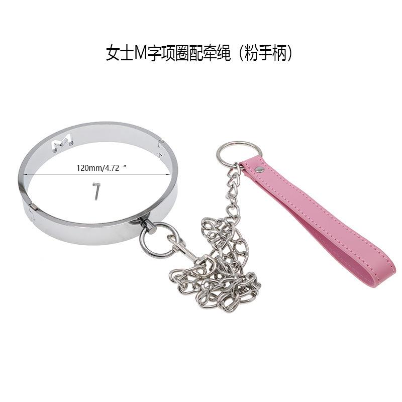 M-Shaped Metal Collar with Rope Men's and Women's Passion Training Alternative Sex Tools Sex Toys Adult Toys
