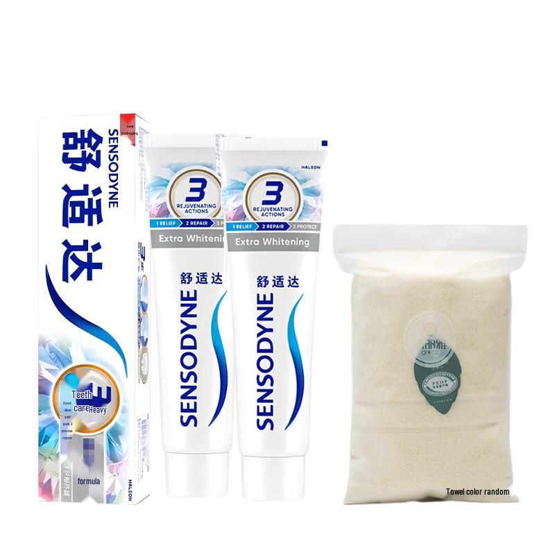 Sensodyne Whitening & Anti-Sensitive Toothpaste Twin Pack