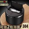 304 stainless steel instant noodle bowl, large capacity student dormitory with lid, portable bento box for office workers