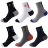 Men's Mid-Calf Sports Socks - Sweat-Absorbent & Breathable, Trendy Autumn/Winter Design. Perfect for Students.