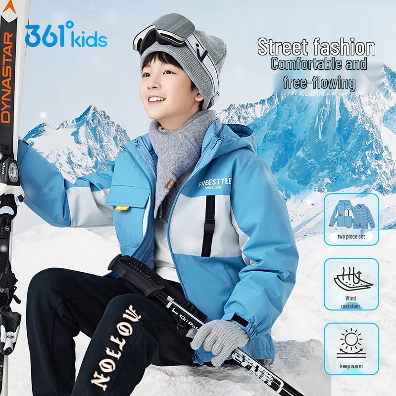 361° Boys  Winter Windproof Warm Hooded Jacket Set K52443601 130