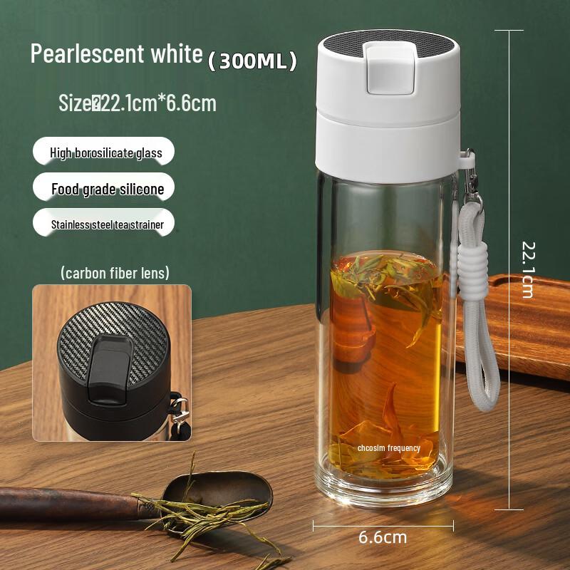 Portable One-Touch Tea Infuser Bottle Large Capacity
