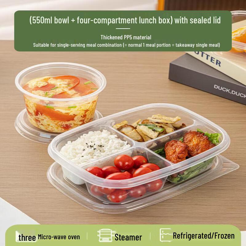 Food Grade Disposable Microwavable Lunch Box
