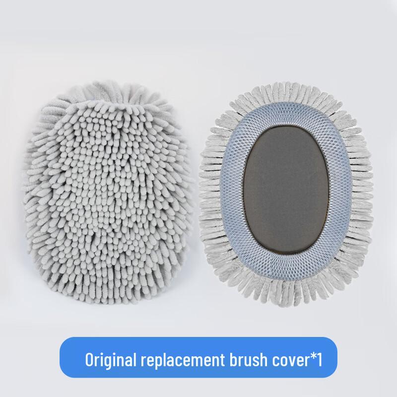 Car Wash Mop and Brush Set