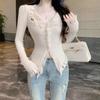 Pure desire style design, rough edge V-neck sweater women's clothing, autumn and winter new slim and thin niche cardigan top
