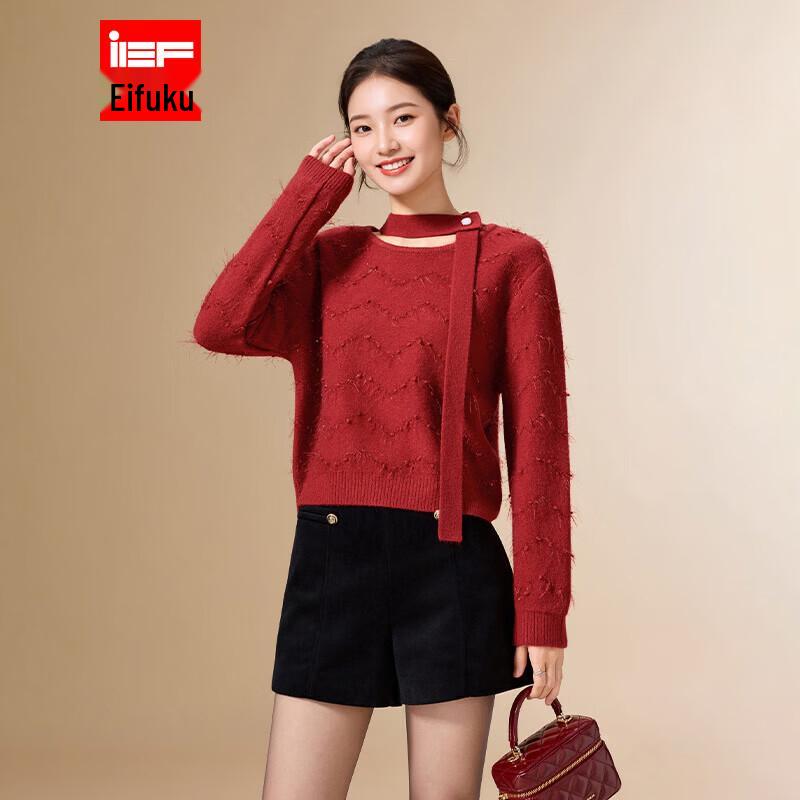 IEF French Style Versatile Knit Top One Size