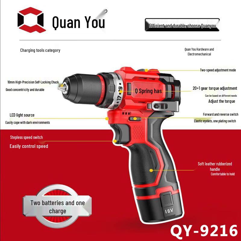 

Qianyous 16V Brushless Cordless Electric Drill CN plug (adapter included)