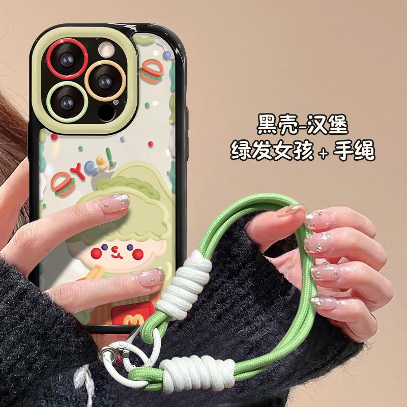 Applies 15promax iPhone Case iPhone14 Dopamine Girl Lanyard 13/12 Premium Sense 16 Hard