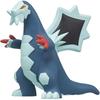 Pokemon Moncolle MS-20 Segreave Collectible Figure Toy