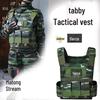 Costume da gilet tattico mimetico per bambini - Uniforme militare con stampa a strisce di tigre COS Gear.