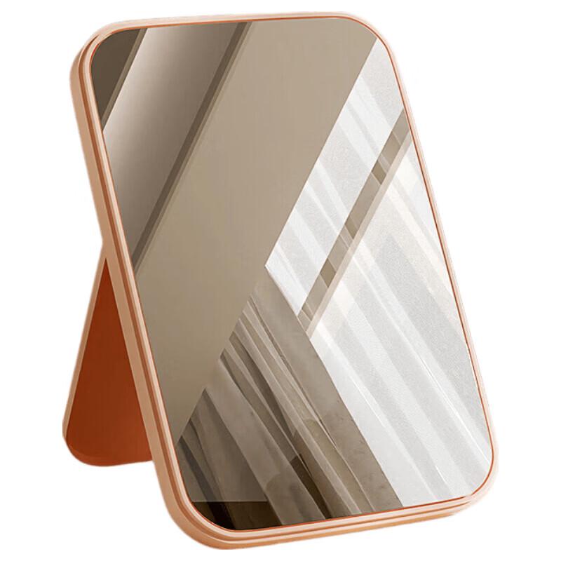 Riyue Xingchen Square Foldable HD Makeup Mirror
