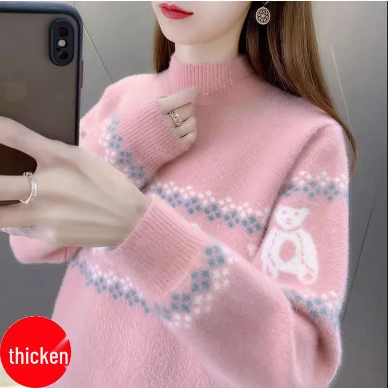 Damen Pullover aus Nerz-Fleece - Herbst/Winter 2025, Dick, Locker, Halboher Kragen, Gestrickt, Modisches Kurzes Oberteil