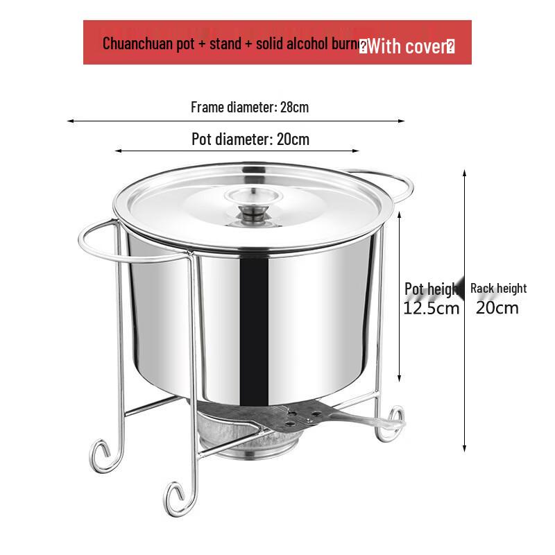 

SMVP Набор для хот-пота из нержавеющей стали с шампурами и крышкой