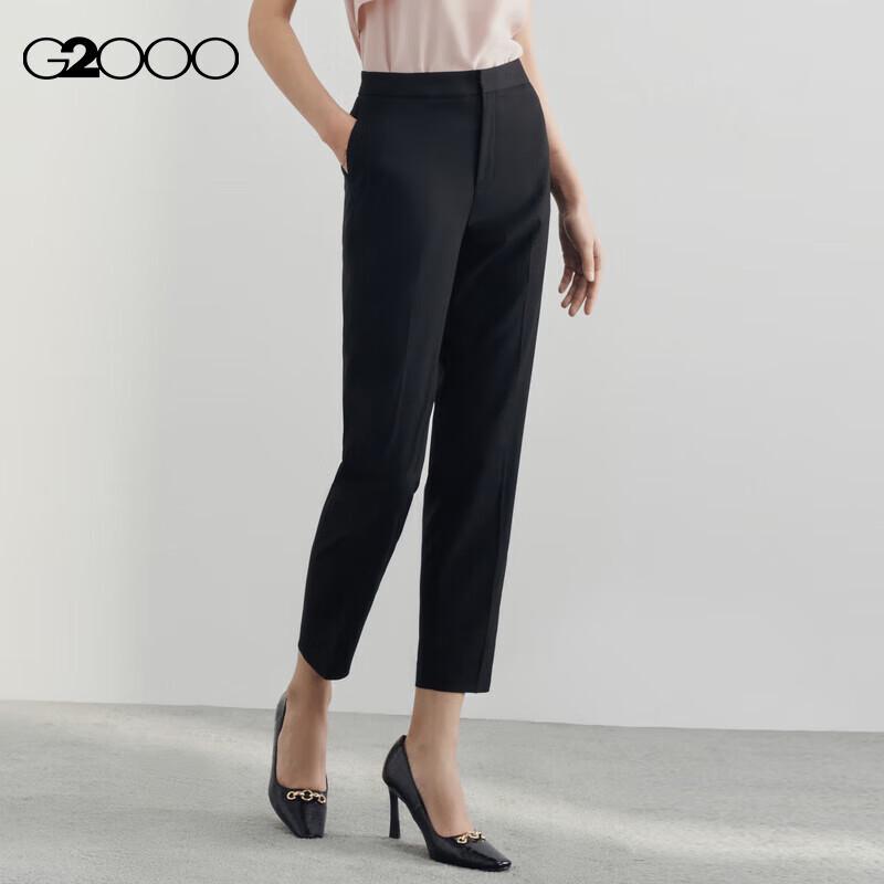 G2000 Women's Comfort Stretch Jacquard Formal Cigarette Suit Pants