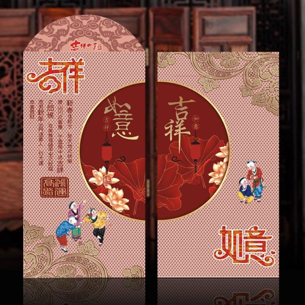 12pcs Paper Lucky Money Bless Pocket Cartoon Red Pocket Chinese Style New Year Red Envelope  Decor
