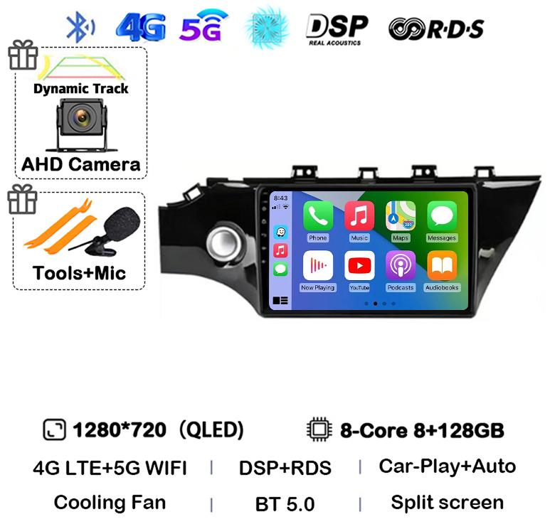 Android 14 Carplay Car Radio For KIA RIO 4 IV FB X-line 3 2011- 2016 2017 2018 2020 2021 Multimedia Player GPS Navigation Stereo