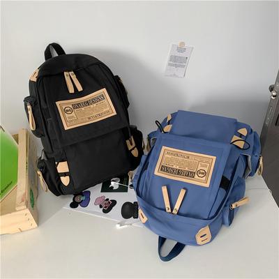 Large Capacity Schoolbag Male Korean Version Harajuku College Student Junior High School Backpack Trendy Cool Hong Kong Style Backpack