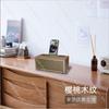 Retro Wooden Bluetooth Speaker with High-Volume Subwoofer Output,Portable Outdoor Music Player Campin,Reading Home Desktop Setup