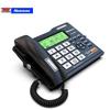 Newman Recording Business Landline Phone (CN version)