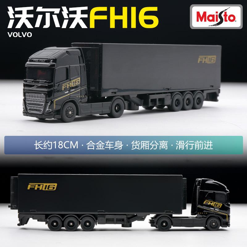Maisto Volvo Fh16 Fh 16 Container Truck Static Small Scale Simulation Alloy Car Model Toy Collection Display Piece Gift