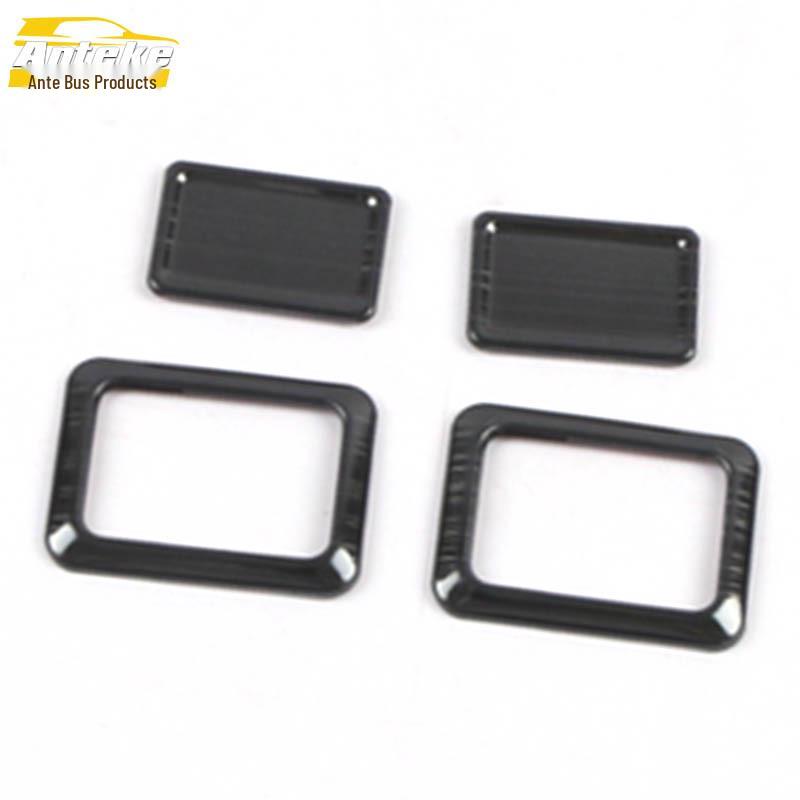 Viloran Second Row Power Door Button Decorative Patch