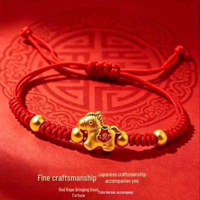 New Year of the Horse Red String Beaded Bracelet with Ingots for Students