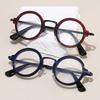 Punk Round Glasses Men Fashion Blue Light Blocking Eyewear Women Trendy Vintage Brand Design Optical Frames for Reading