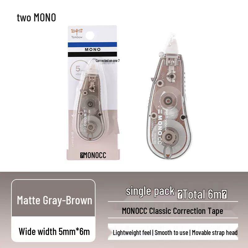 Tombow MONO CC Dragonfly Correction Tape - Portable, Frosted Transparent Design for Student Use