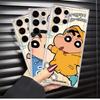 C-Crayon S-ShinChan Phone Cover Case for Samsung Galaxy S26 S20 Plus S21 S24 Note 20 Ultra 10 S23 Ultra S22 FE S25 Edge