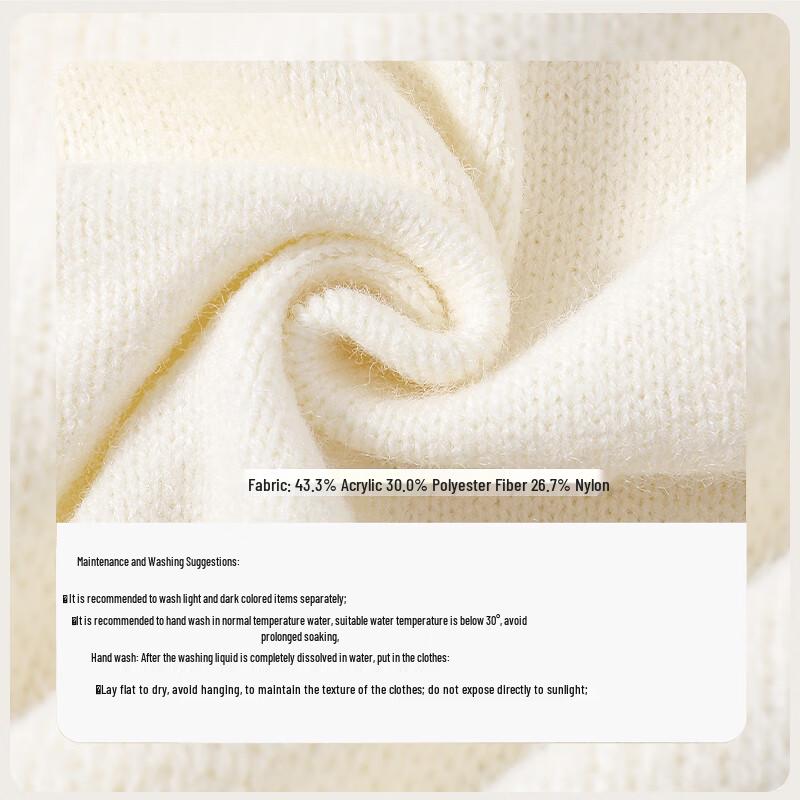 MJ STYLE Faux Two-Piece Lace Knit Cardigan Sweater