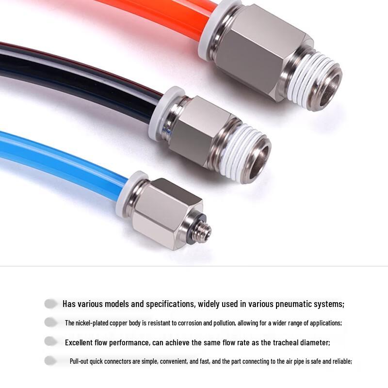 Songge Pneumatic Quick Connector