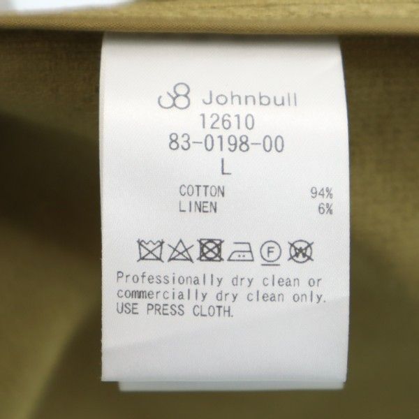 unused Johnbull Jacquard coat L beige Dobby Men's Used