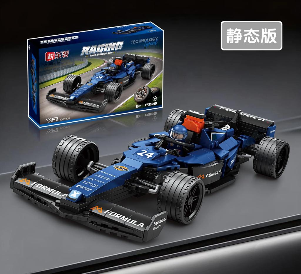 FIA Classic Sportwagen Modellbausteine Kinderspielzeug Erwachsenen Geschenk Speed Rallye Rennen Stadtmeister F1 Bausteine Fahrzeug Set