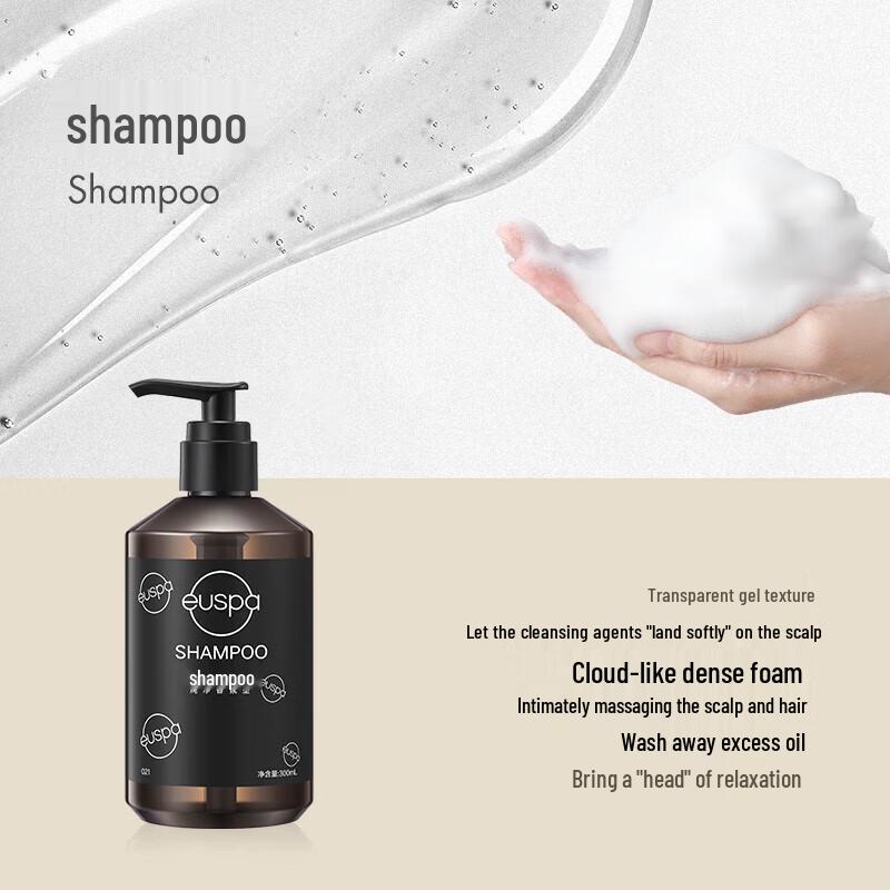 CHANDO euspa Wen Hua Ting Yu Hair & Body Care Set