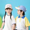 Cartoon Animal Baseball Cap For Kids Sun Protection Breathable Cotton Summer Outdoor