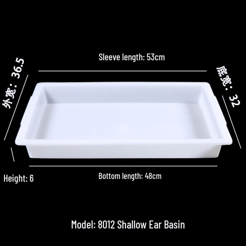 

Extra Thick Rectangular White Plastic Food Tray