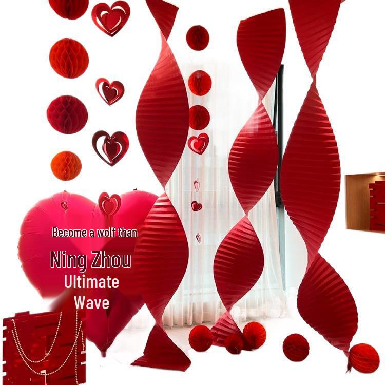 Wedding Room Decoration Set with Bride and Groom Double Happiness Stickers