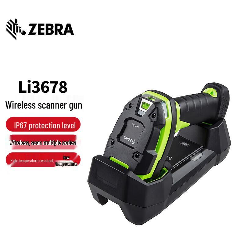 Zebra LI3678 Industrial-Grade 1D Handheld Barcode Scanner