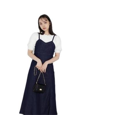 Denim Jumper Skirt