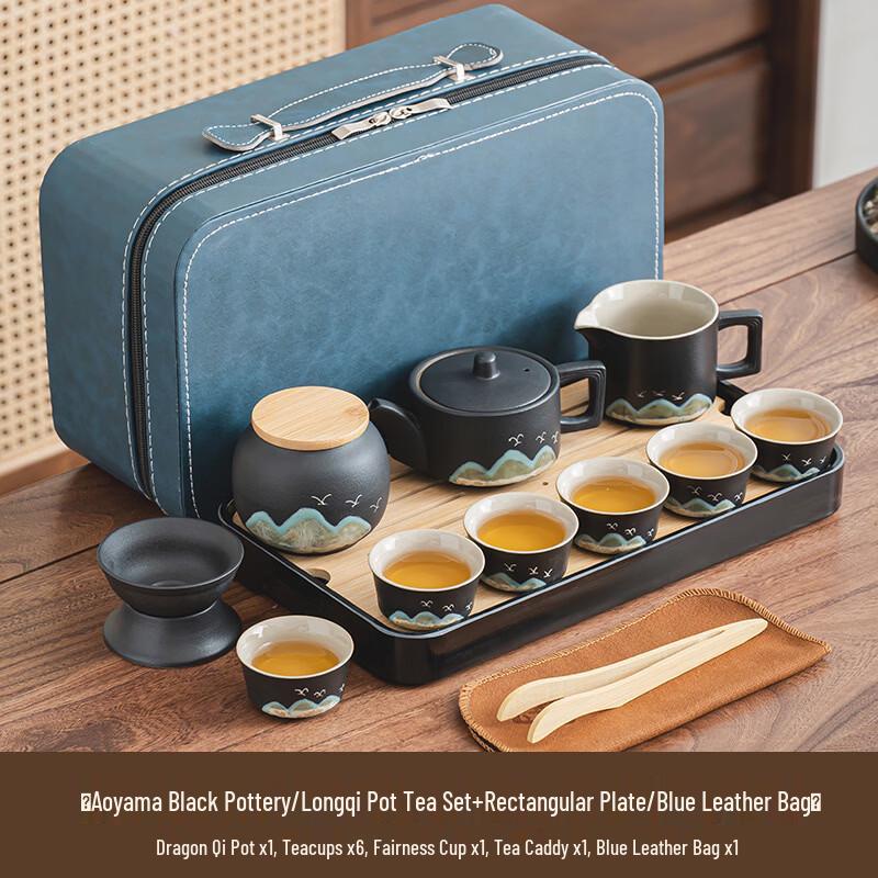 Ailan Huijia Dragon Qi Ceramic Kung Fu Tea Set
