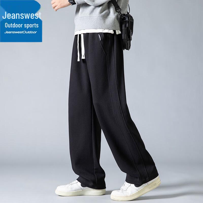 Zhenweis Men's Loose Straight Elastic Casual Trousers