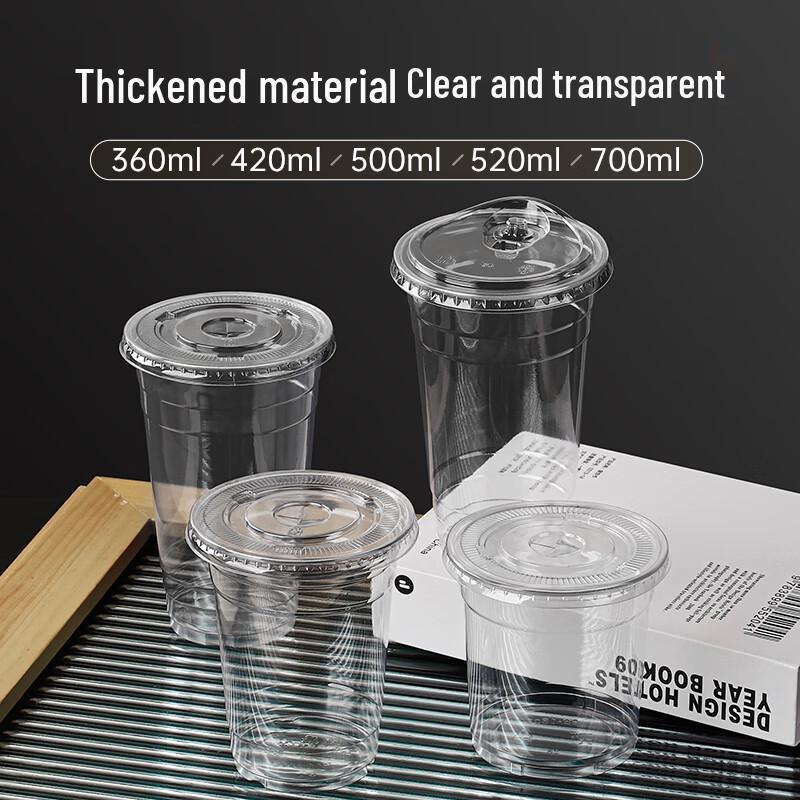 Disposable PET Cold Drink Cup Set