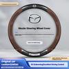 Για Mazda 3 5 6 SKYACTIV CX30 CX5 CX8 CX9 MX5 RX8 RX7 BT50 Axela Atenza Κάλυμμα Τιμονιού Αυτοκινήτου από Ανθρακονήματα Δέρμα Αξεσουάρ