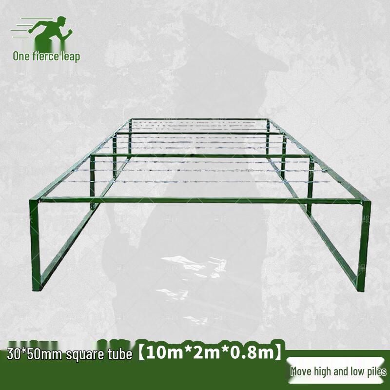Mobile High-Low Crawl Tactical Training Frame