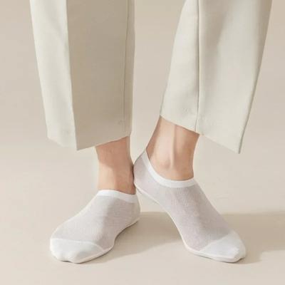 Zapatillas Calcetines Blancos de Malla Transpirable Seda de Hielo para Verano Calcetines Invisibles No Show para Hombre Calcetines Bajos Antideslizantes de Silicona
