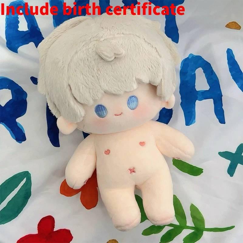 And Deepspace Love Caleb Rafayel Xavier Zayne Sylus Plush Toy Cotton Gift Doll