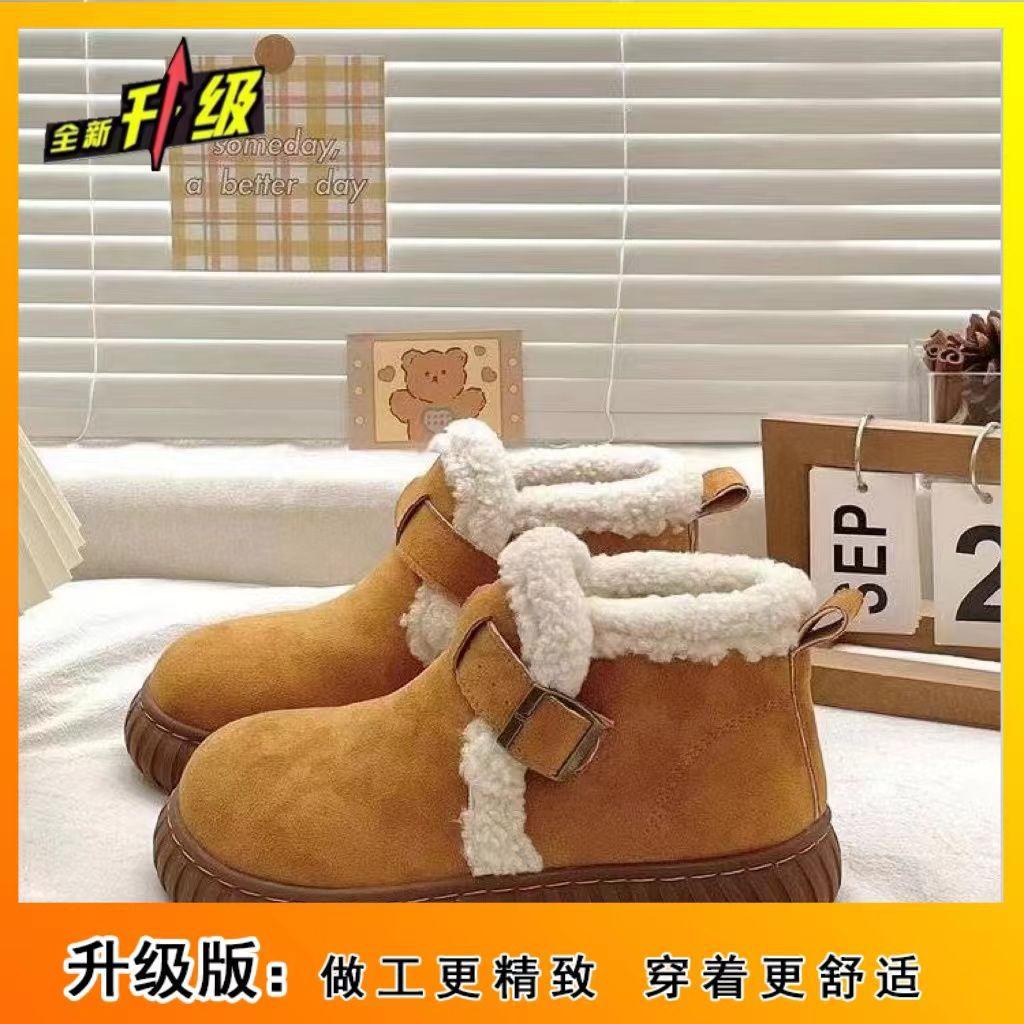 Mao Mao Shoes Snow Boots Children 2025 Autumn and Winter New Thick-soled Piled Thickened Non-slip Cotton Shoes Women's Shoes Ins Tide