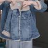 Winter Children's Girls Plus Velvet Thick Denim Jacket Warm Padded Coat Loose Lapel Outerwear Casual Parkas 4-12 Years Old